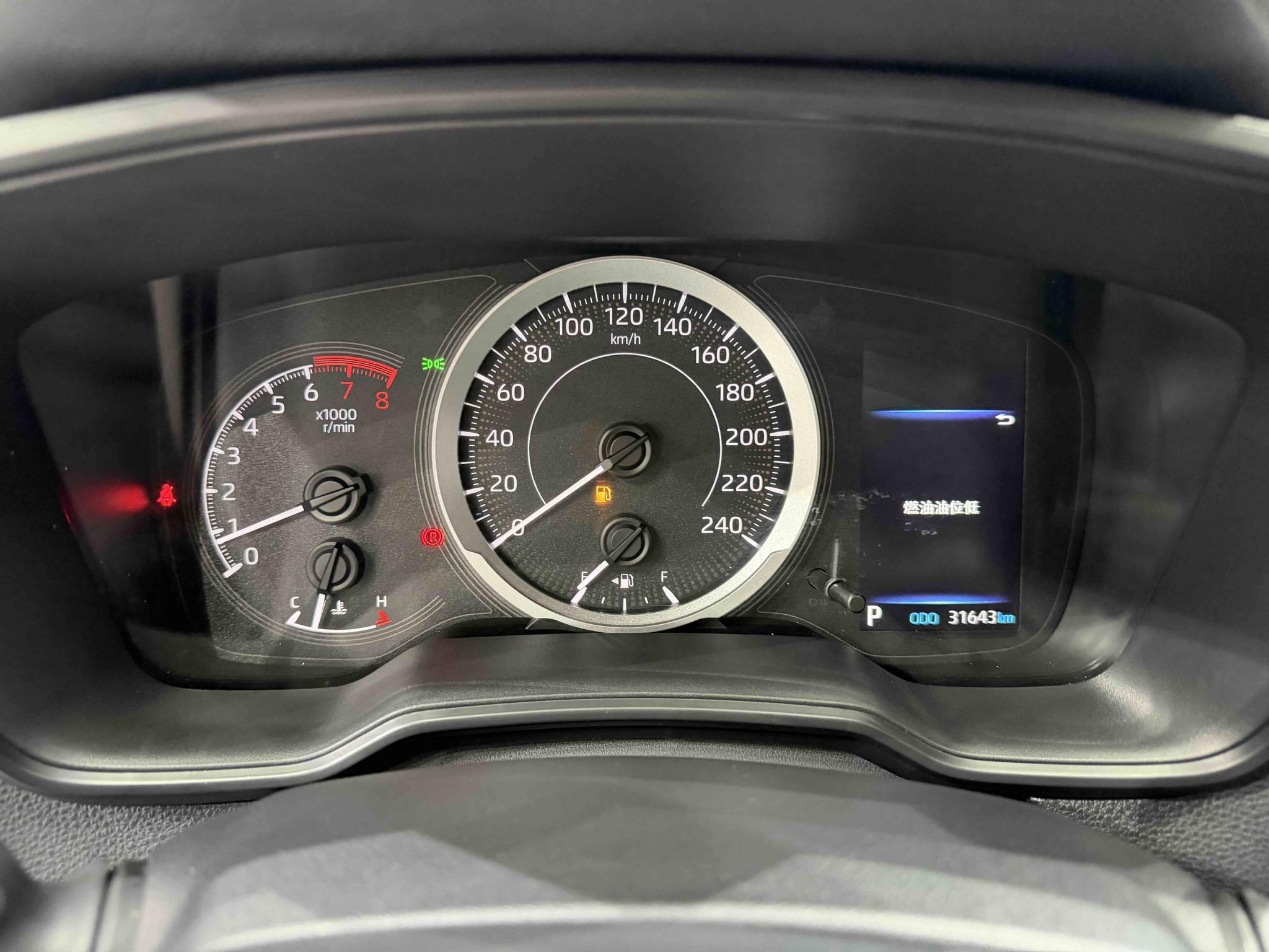 Toyota Corolla 2021, фото 15