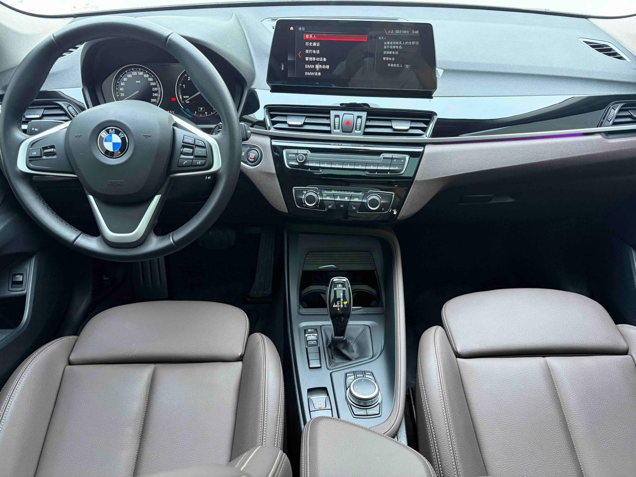 BMW X1 2022, фото 11