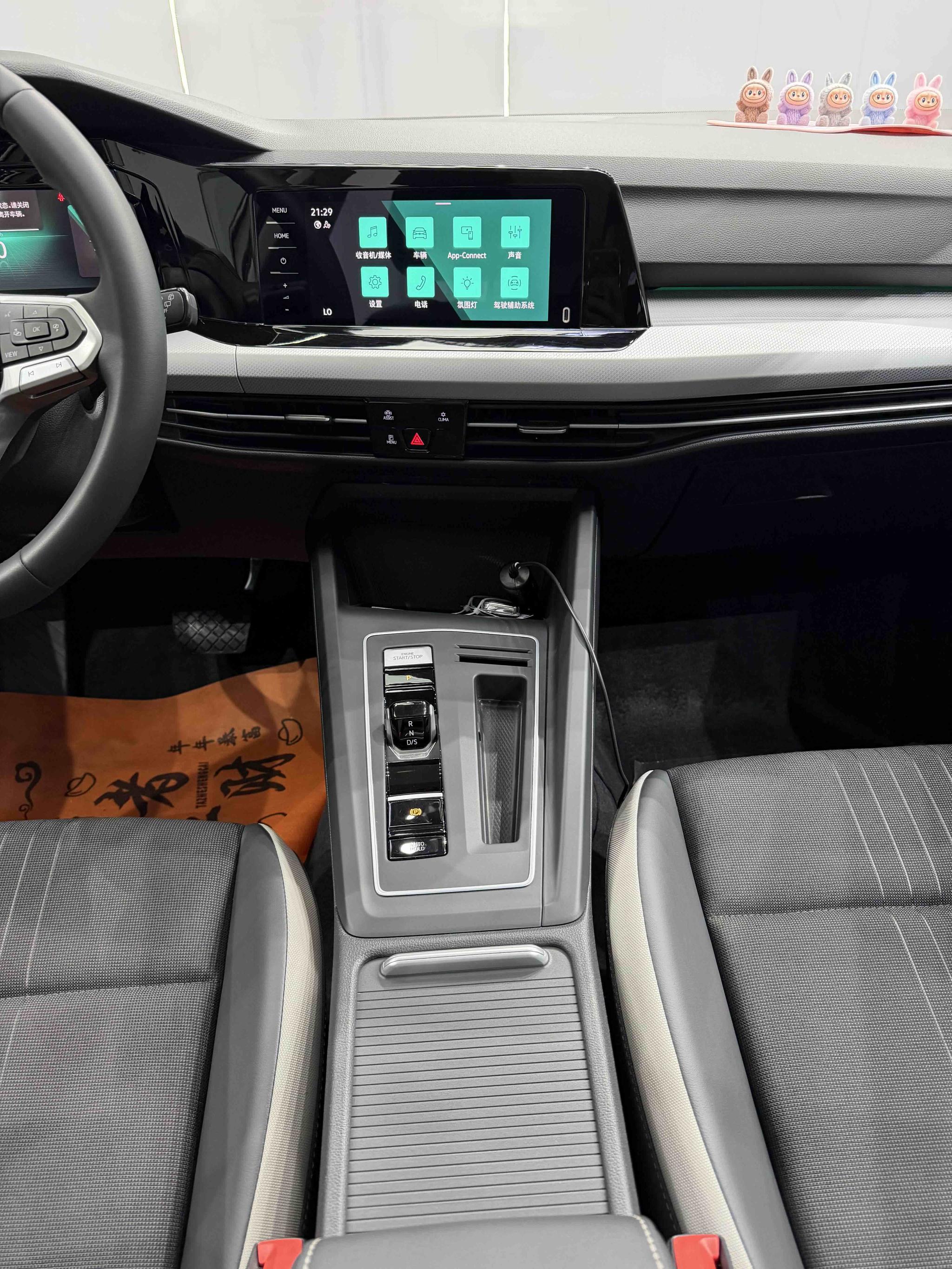 Volkswagen Golf 2023, фото 14