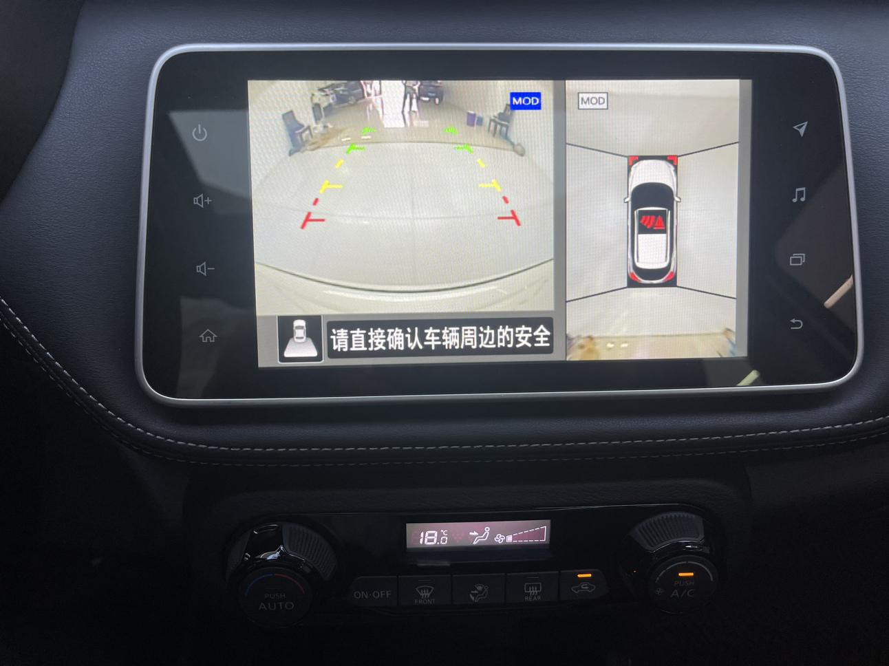 Nissan Juke 2022, фото 11