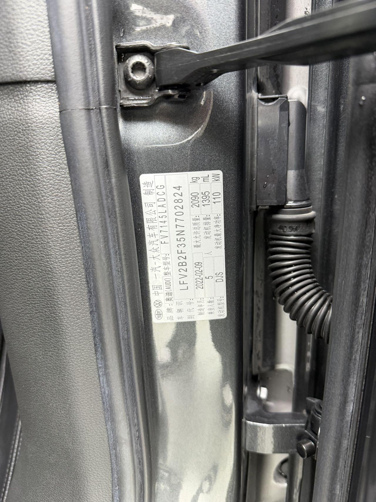 Audi Q3 2022, фото 16