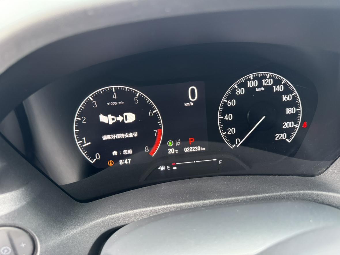 Honda HR-V 2023, фото 17