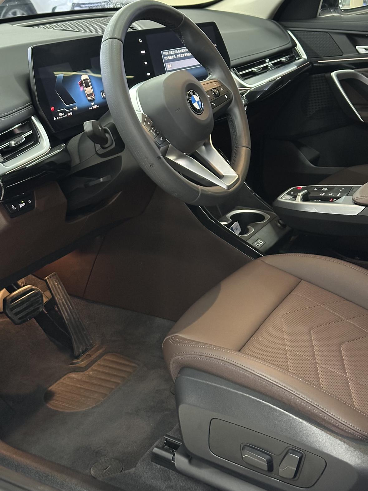 BMW X1 2023, фото 7