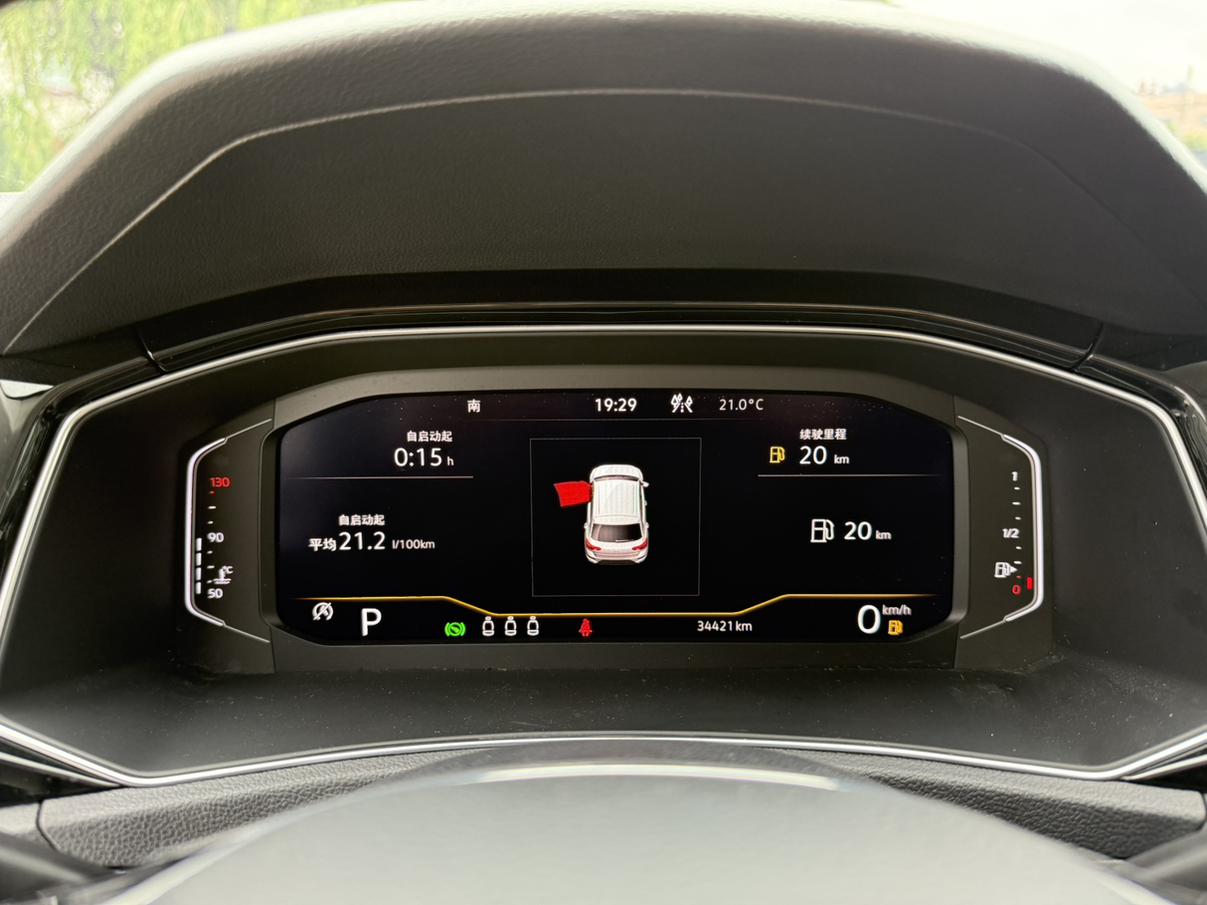Volkswagen Tayron 2022, фото 17