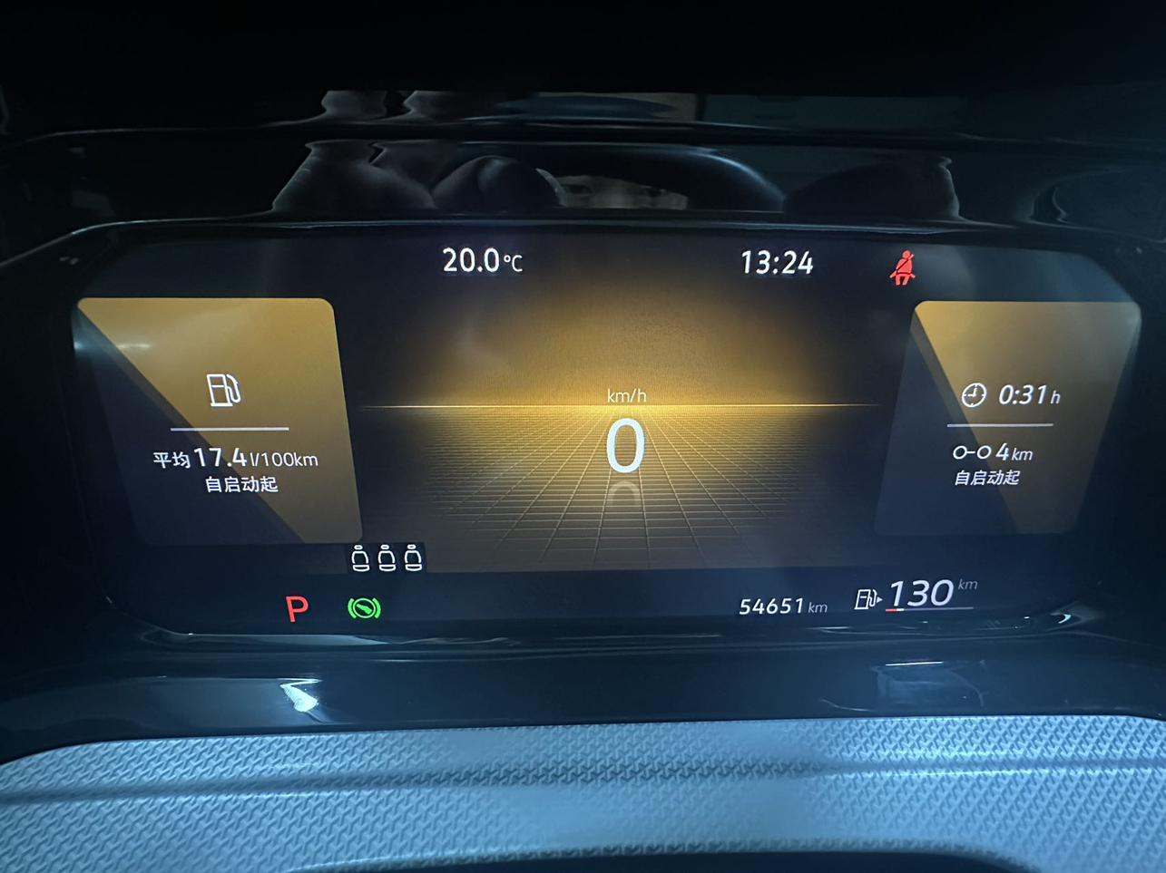 Volkswagen Golf 2021, фото 17