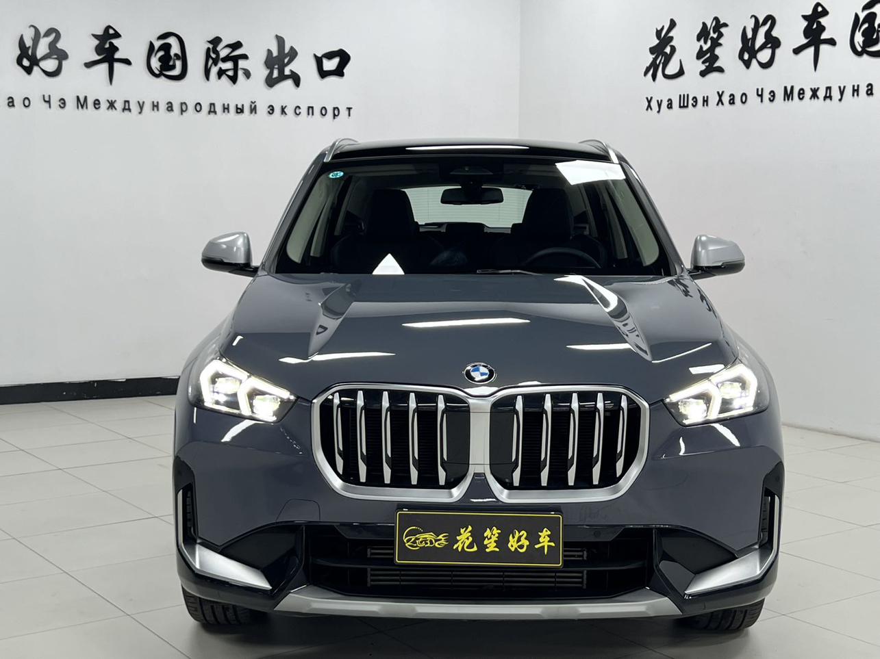 BMW X1 2023, фото 2