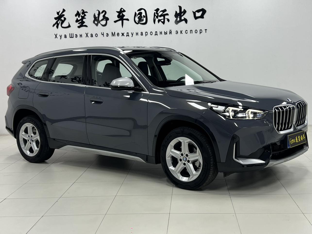 BMW X1 2023, фото 3
