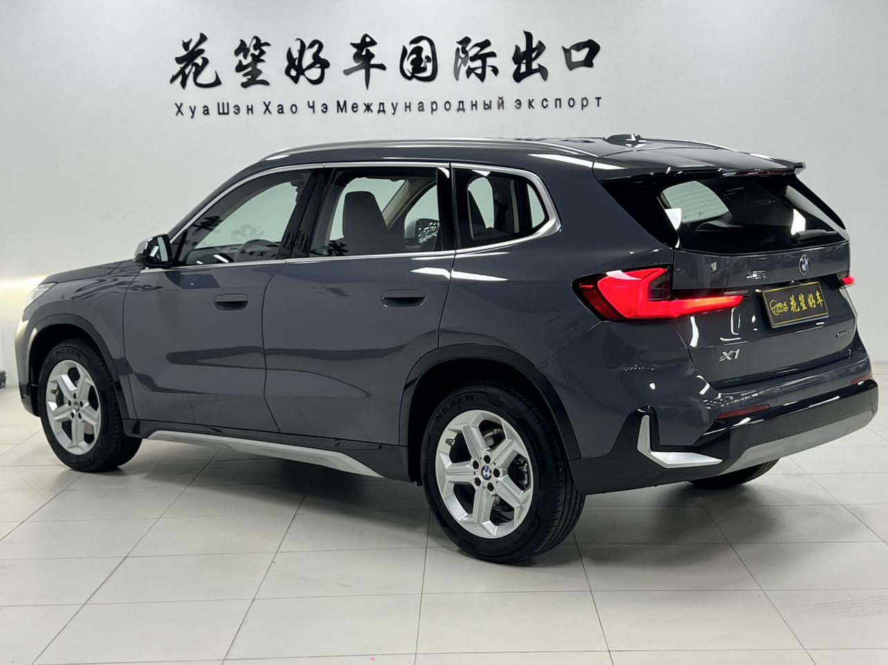 BMW X1 2023, фото 5
