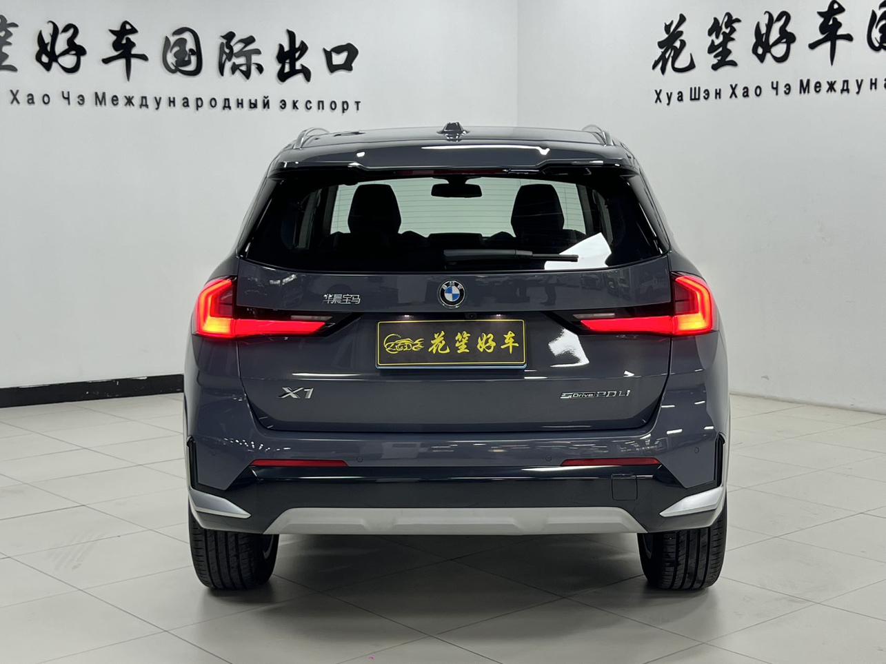 BMW X1 2023, фото 6