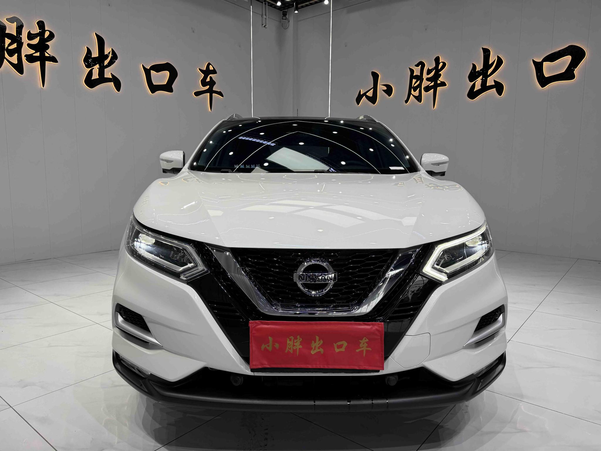 Nissan Qashqai 2022, фото 2