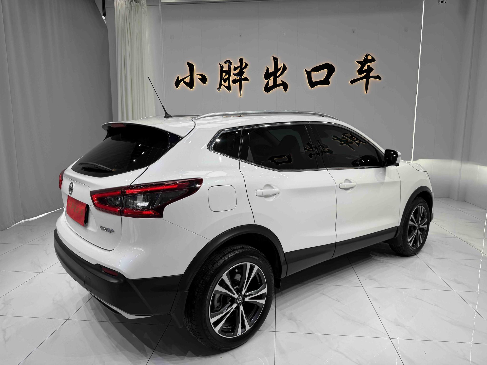 Nissan Qashqai 2022, фото 4