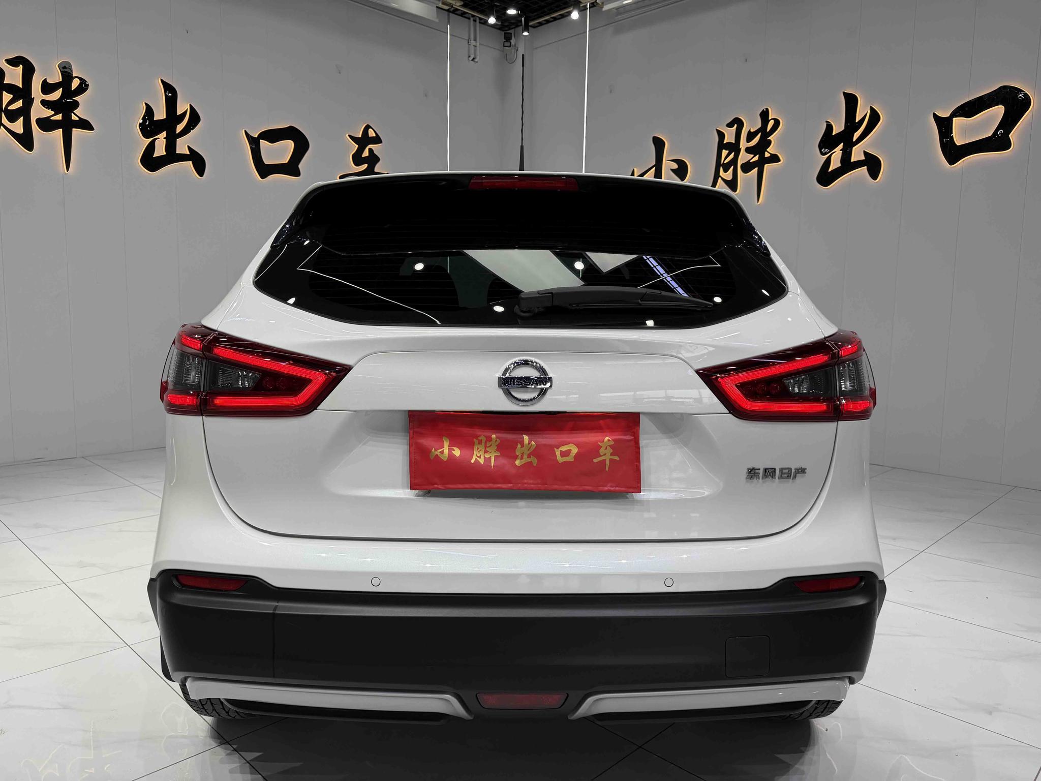 Nissan Qashqai 2022, фото 5