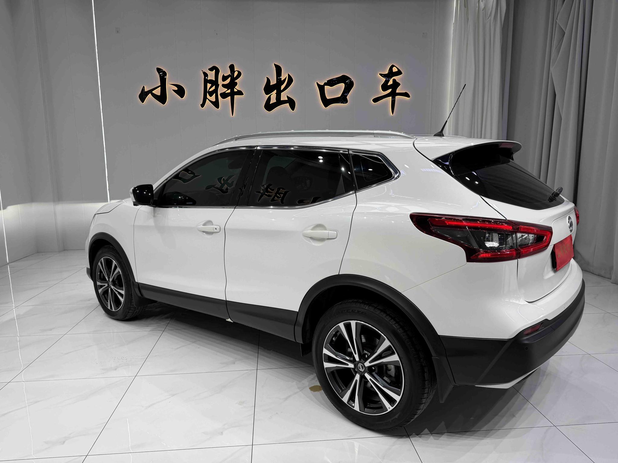 Nissan Qashqai 2022, фото 6