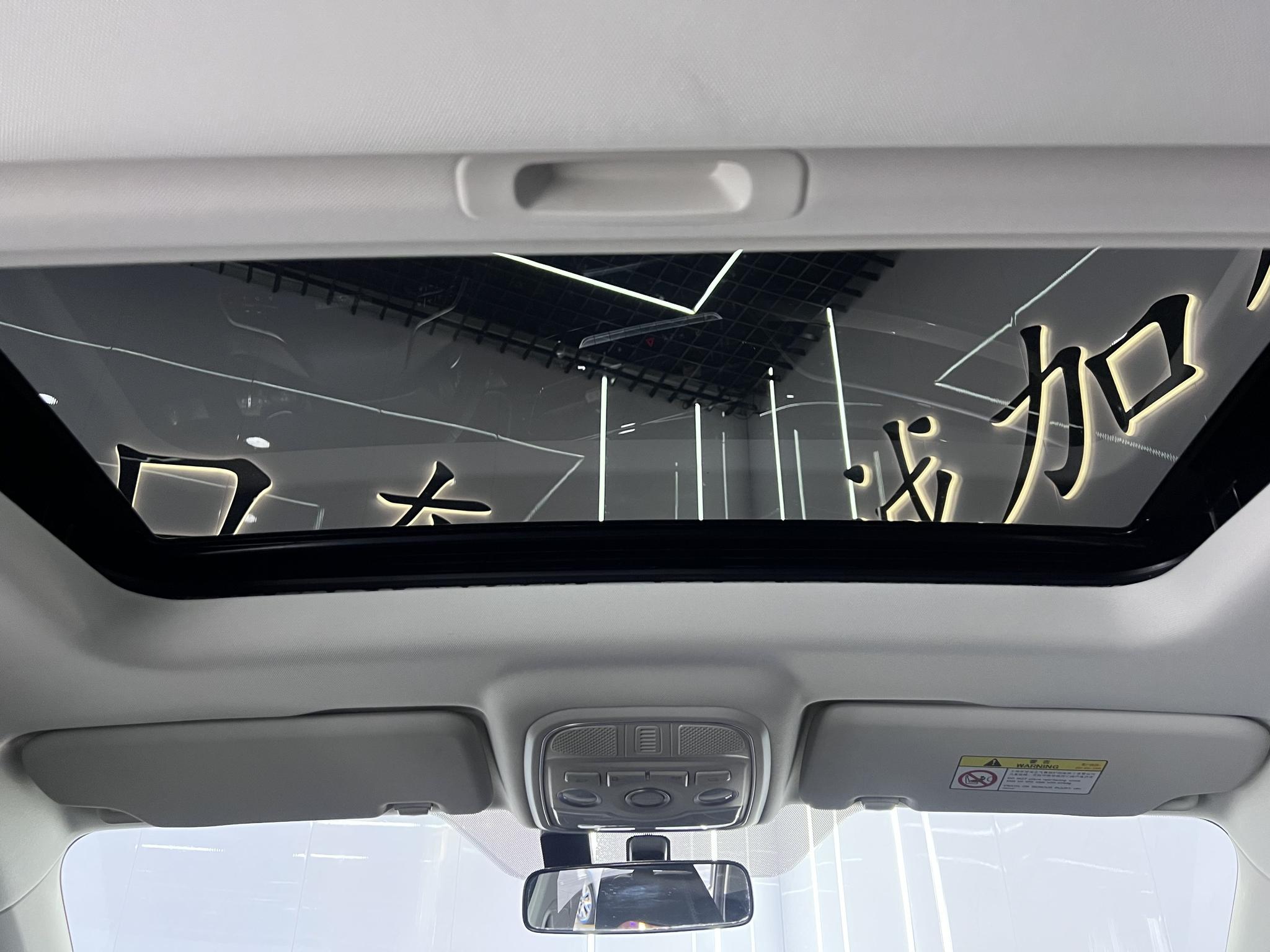 Haval H6 2023, фото 17