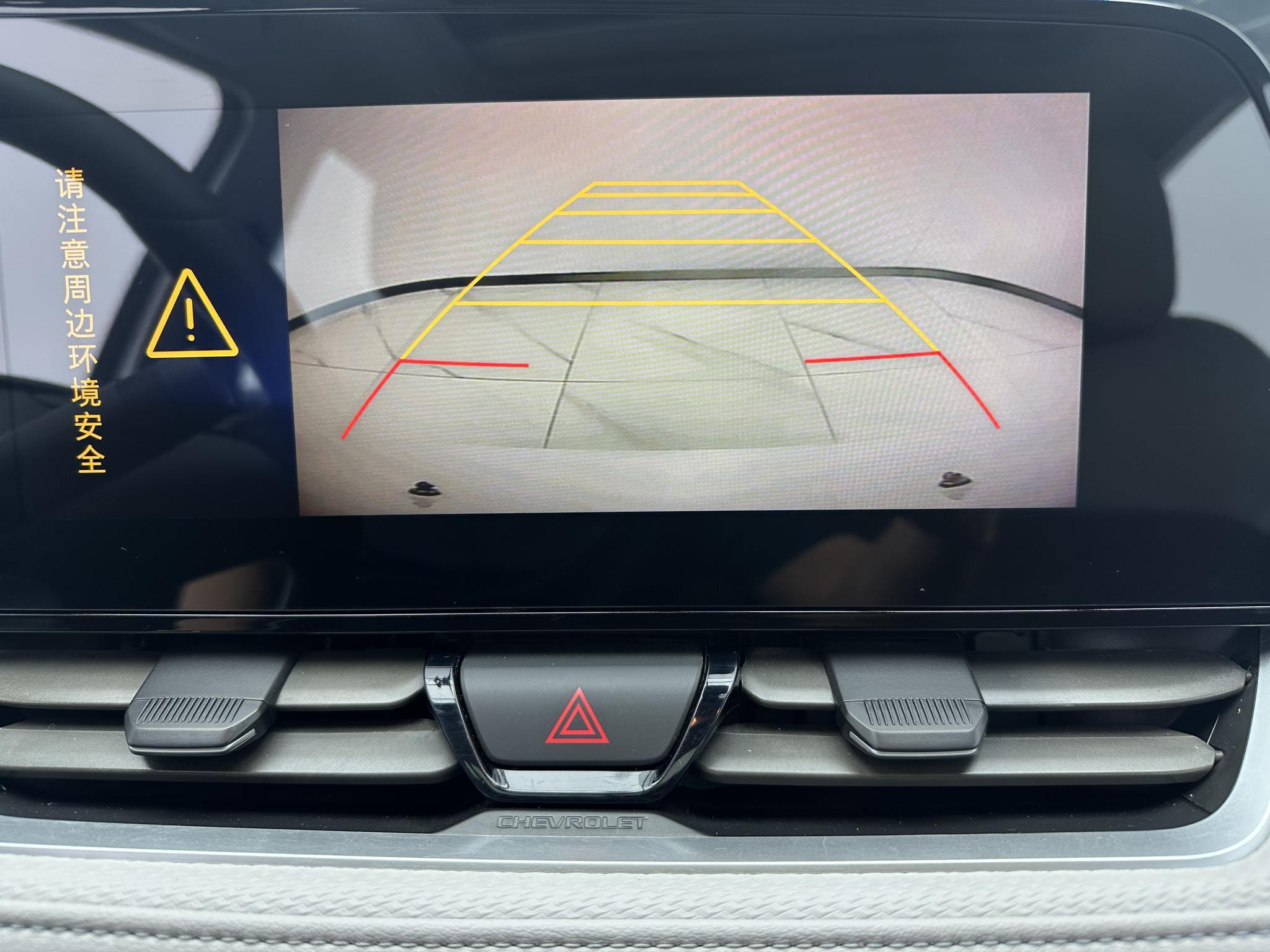 Chevrolet Onix 2023, фото 14
