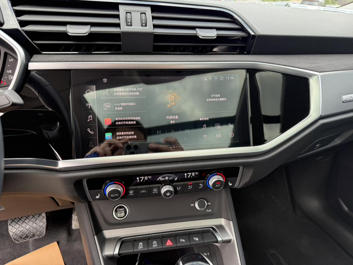 Audi Q3 2022, фото 15