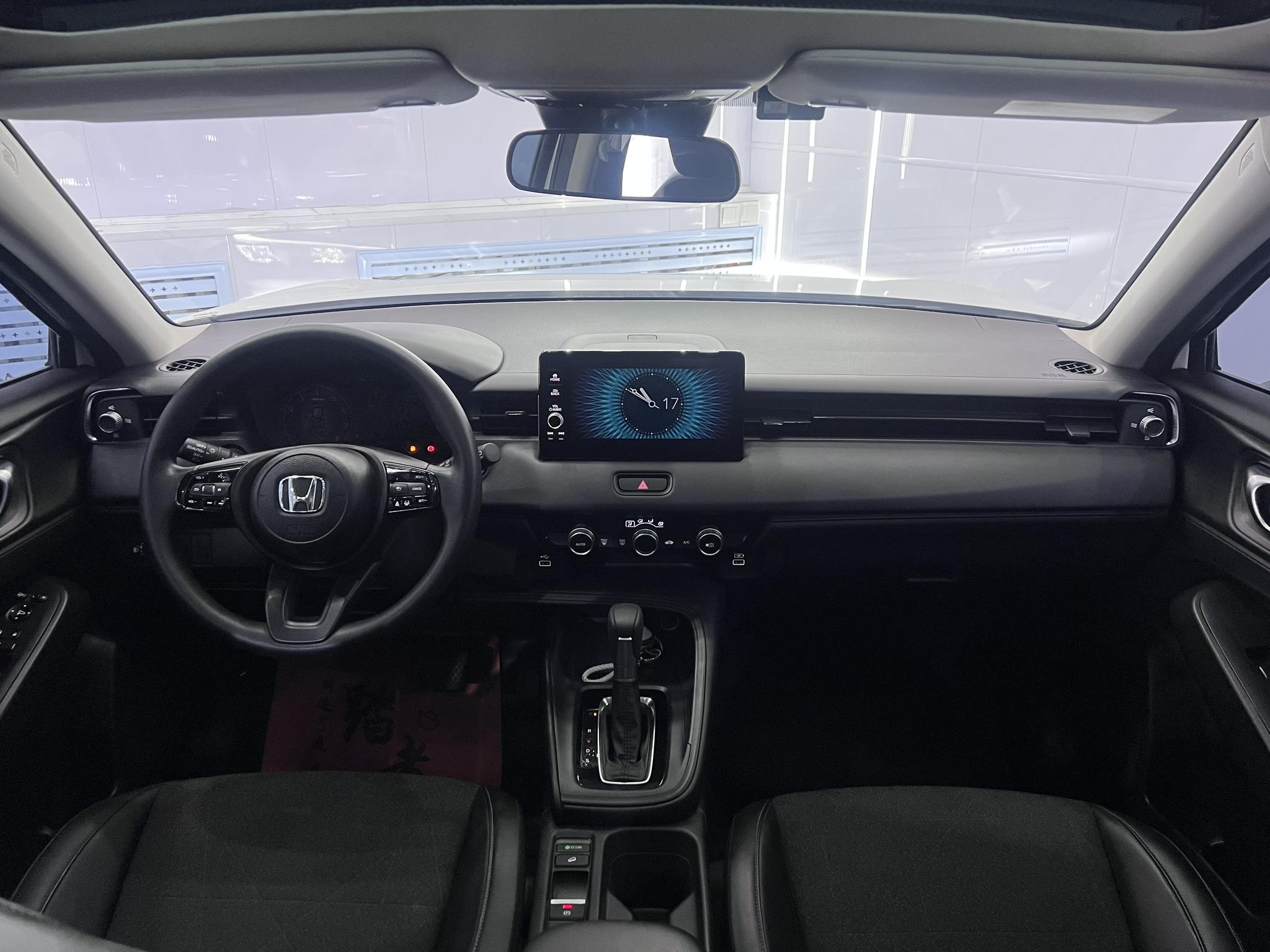 Honda HR-V 2023, фото 15