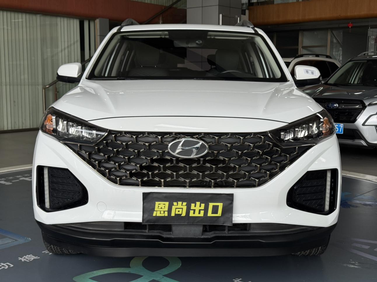 Hyundai ix35 2021, фото 2