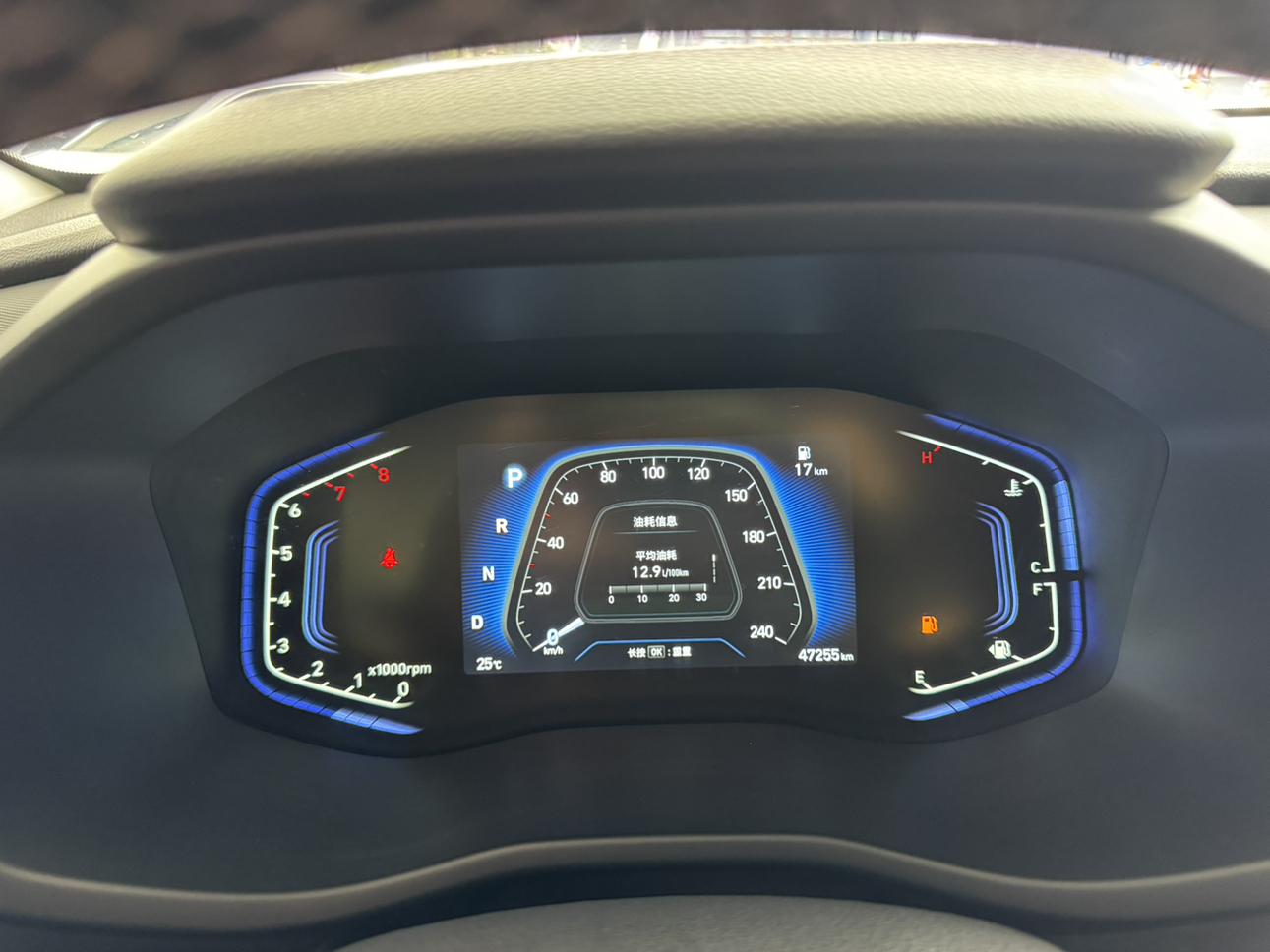 Hyundai ix35 2021, фото 4