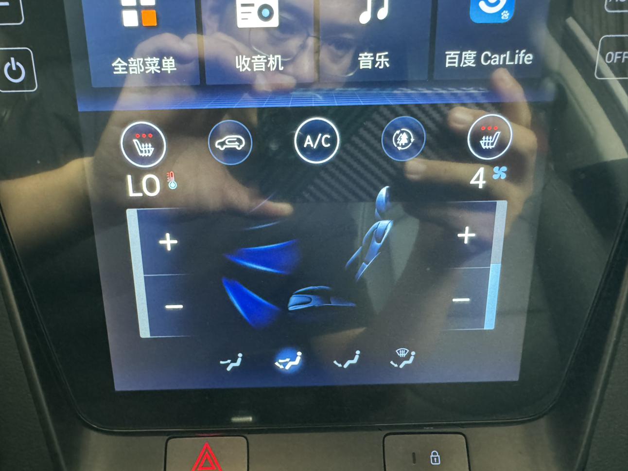 Hyundai ix35 2021, фото 5