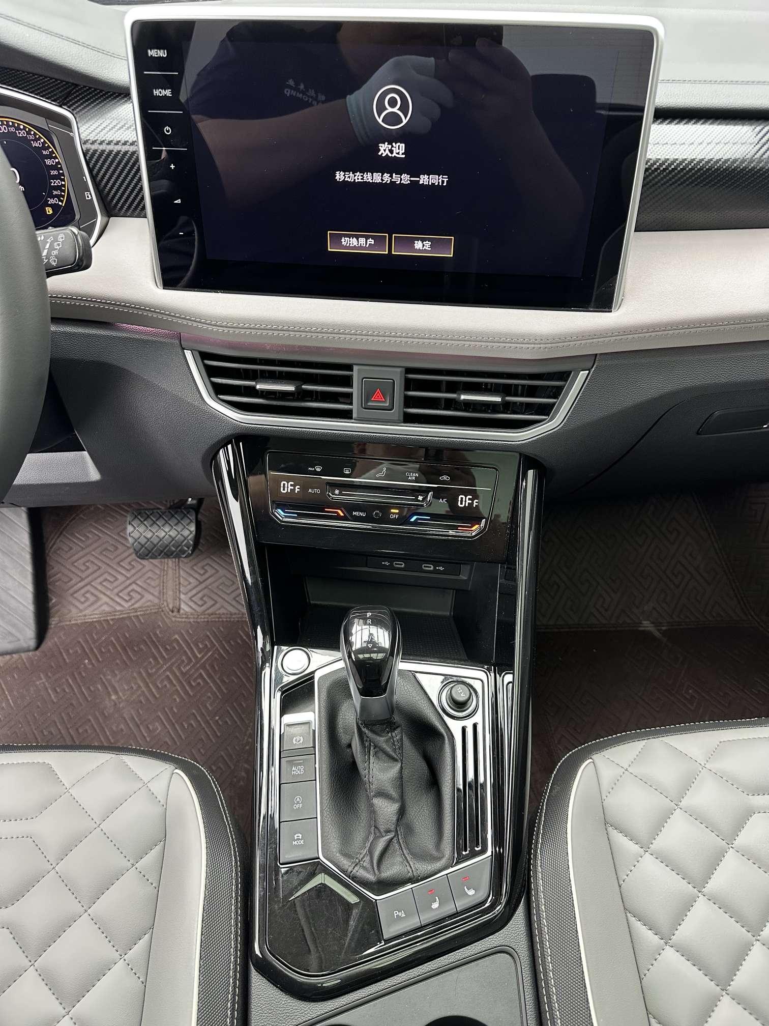Volkswagen Tayron 2023, фото 15