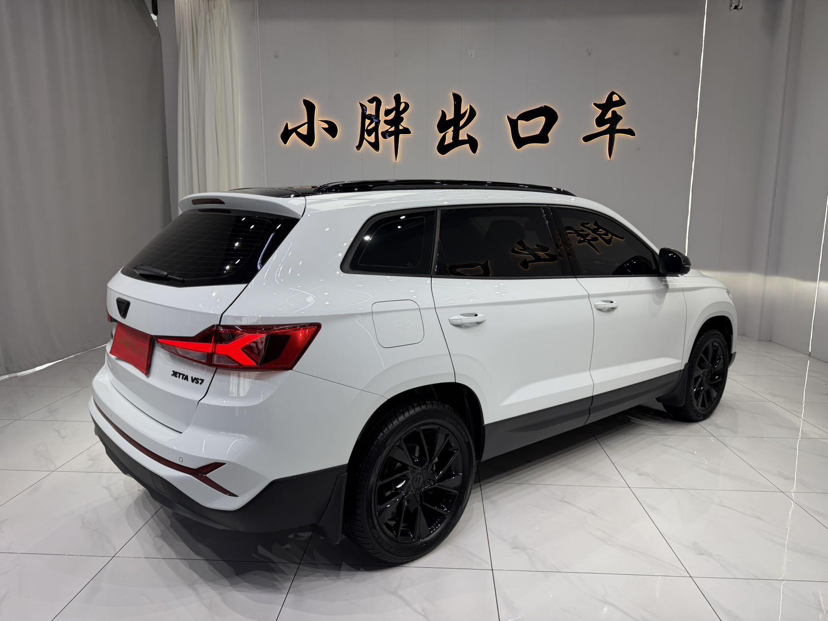 Jetta VS7 2023, фото 4