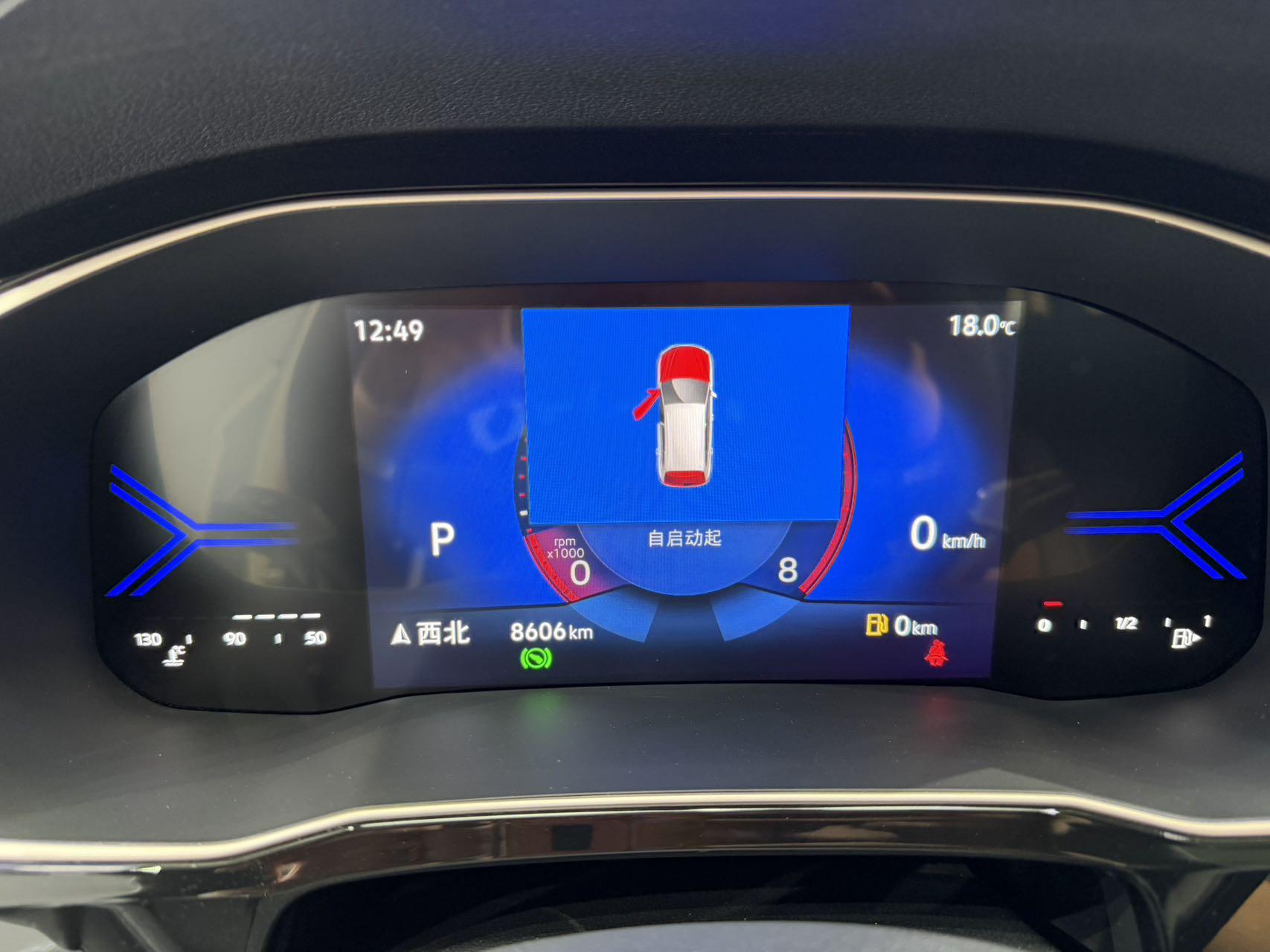 Jetta VS7 2023, фото 9