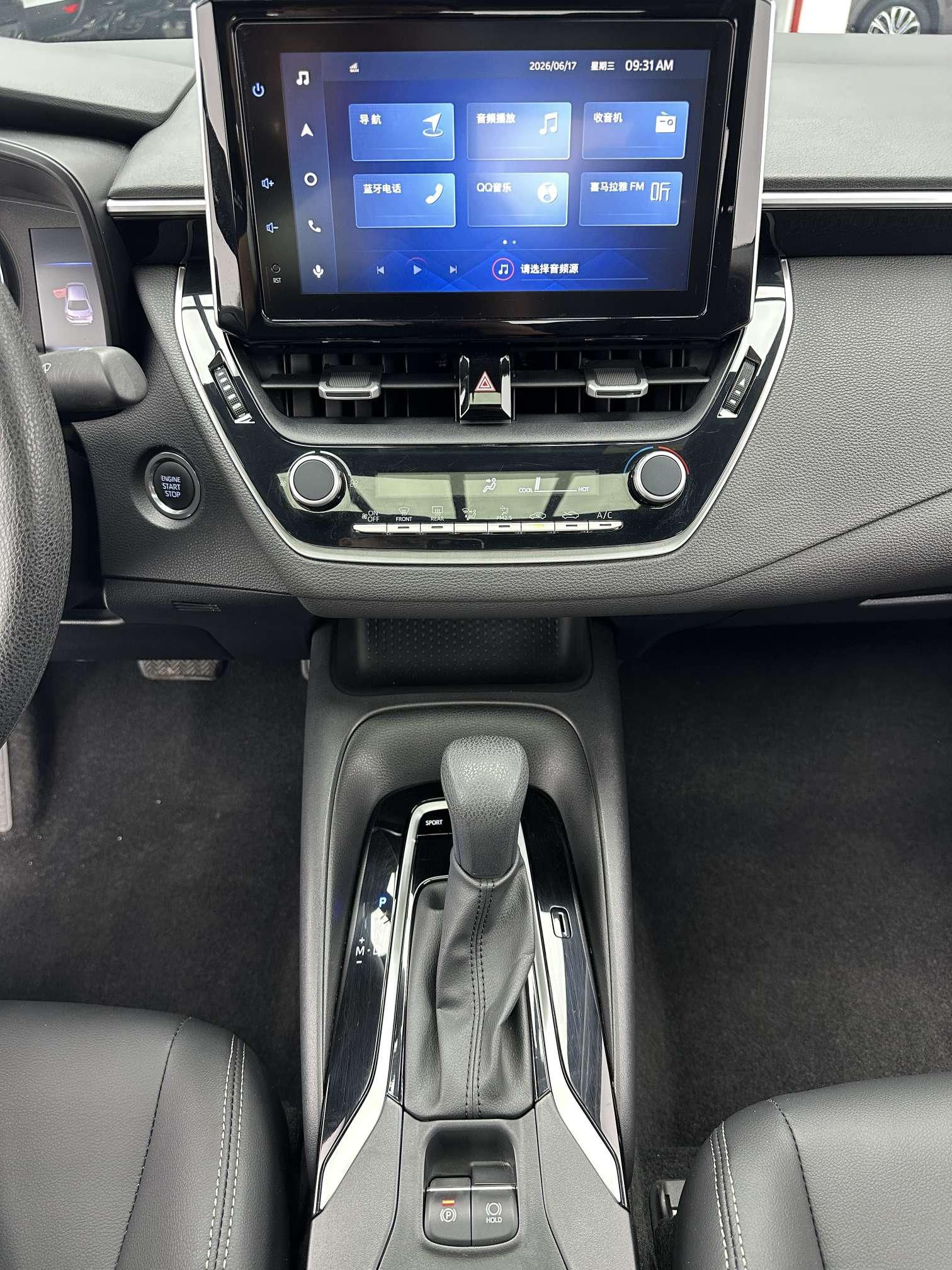 Toyota Corolla 2022, фото 15