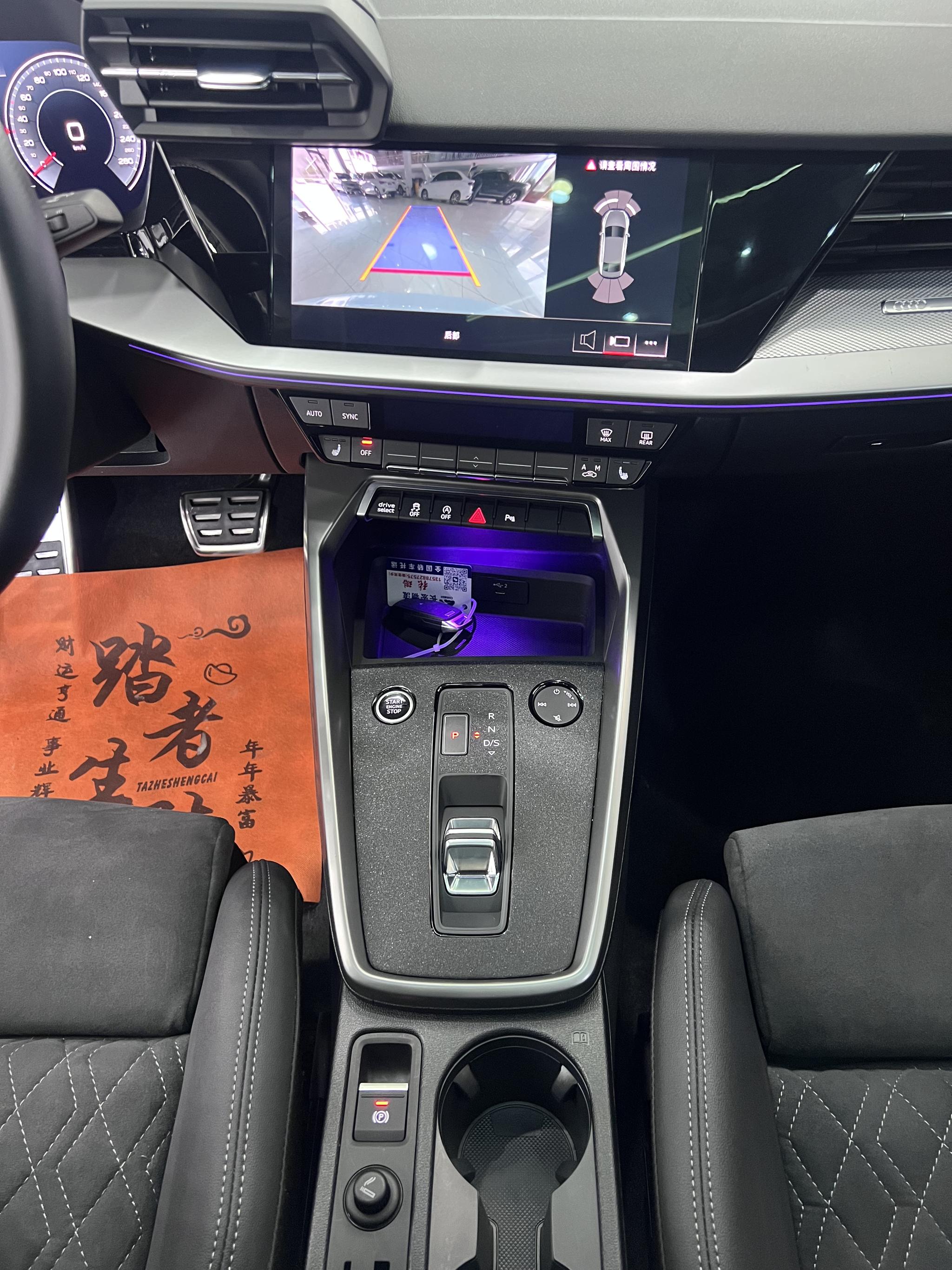 Audi A3 2022, фото 12
