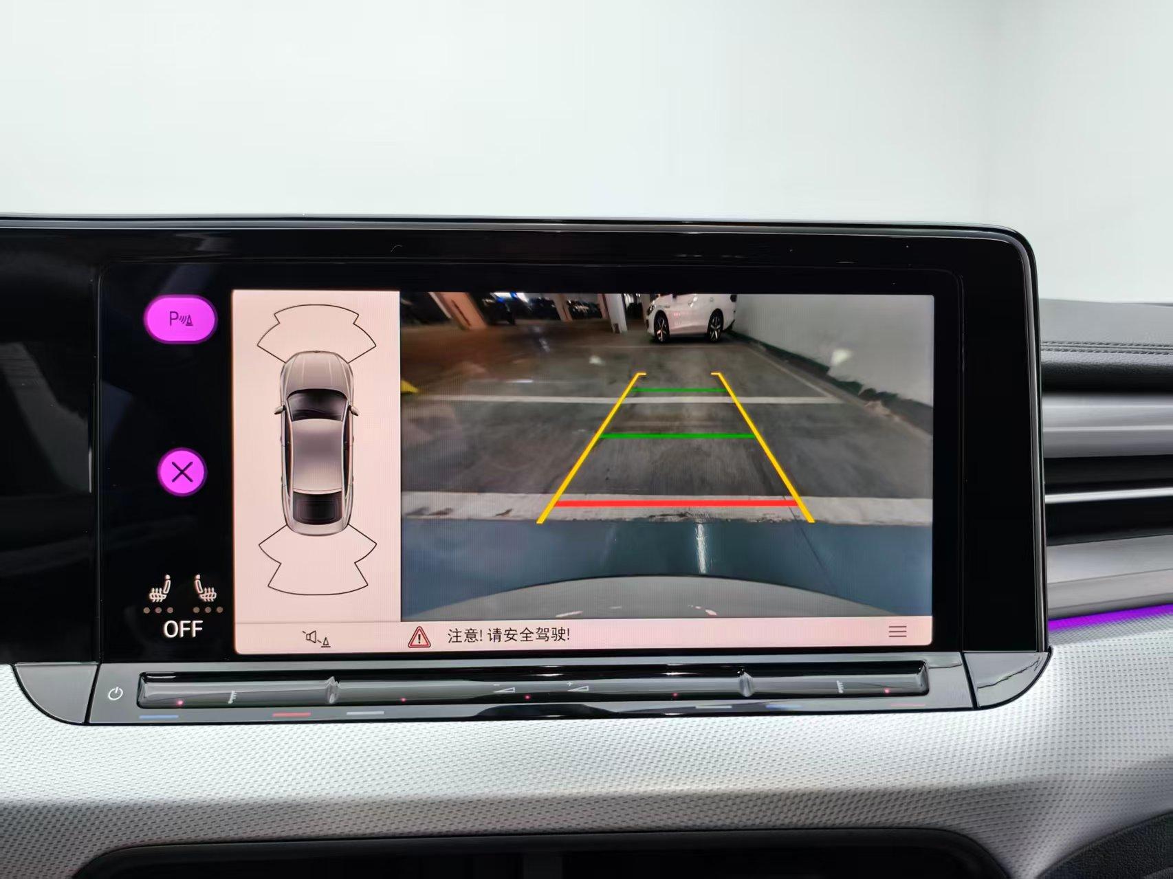 Volkswagen Lingdu 2023, фото 15