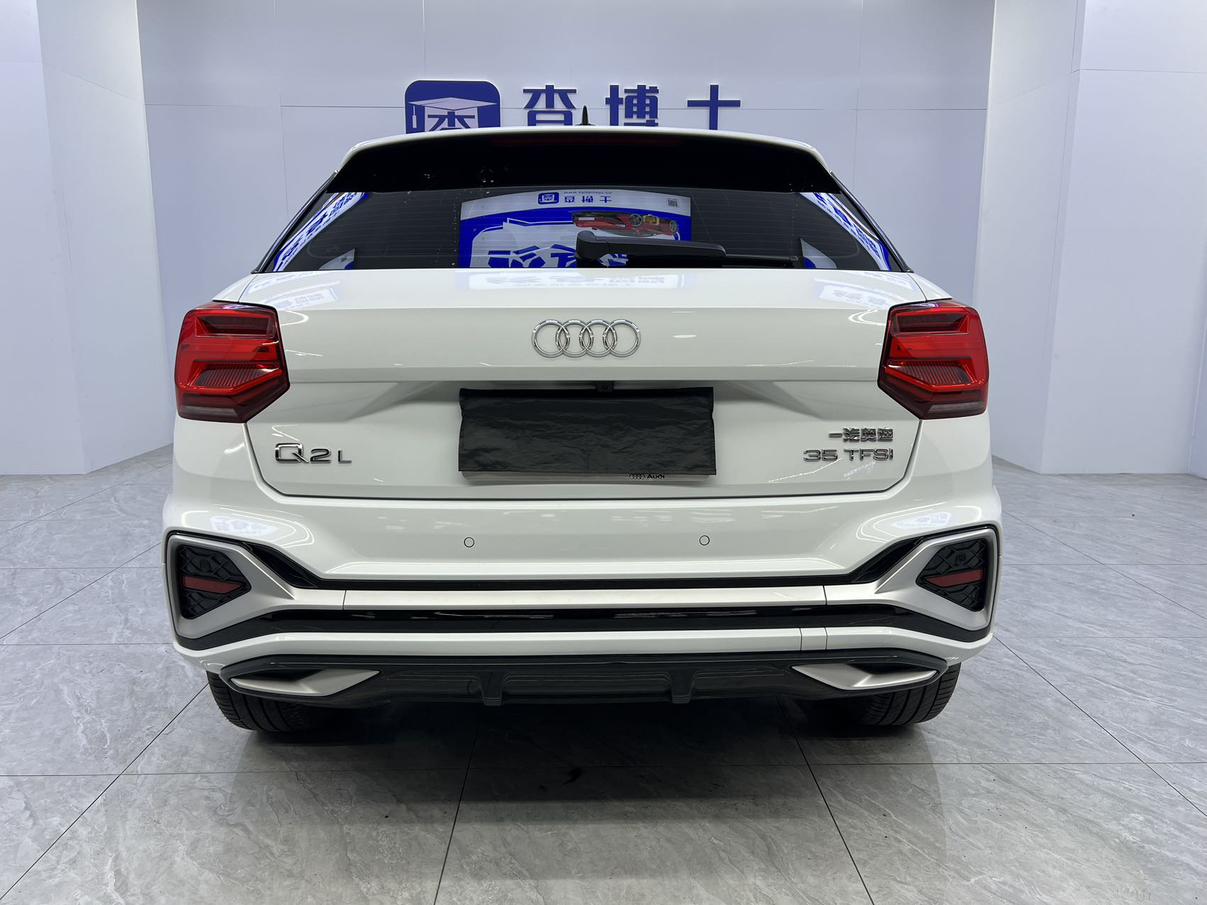 Audi Q2L 2022, фото 16