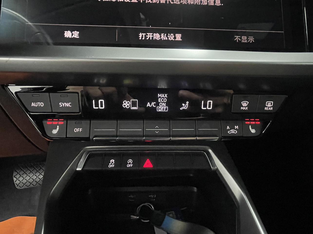 Audi A3 2022, фото 16