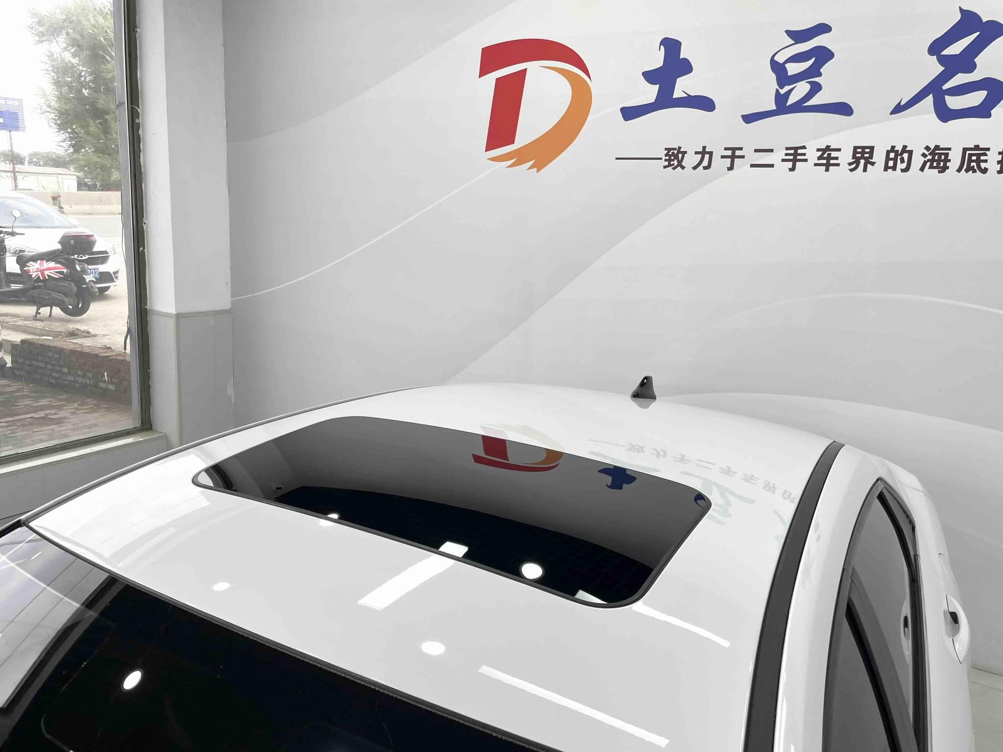 Hyundai Elantra 2022, фото 16