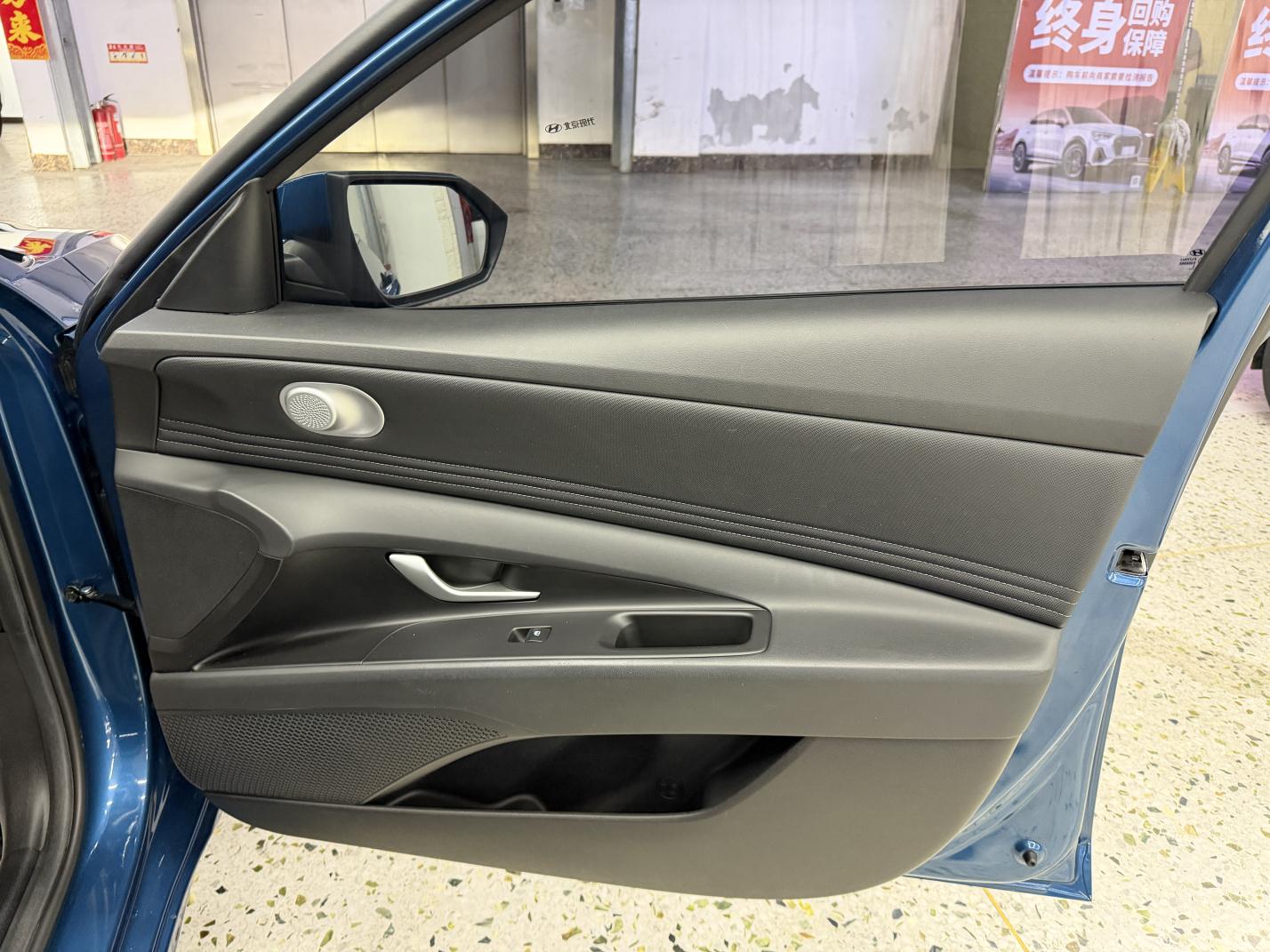 Hyundai Elantra 2023, фото 16