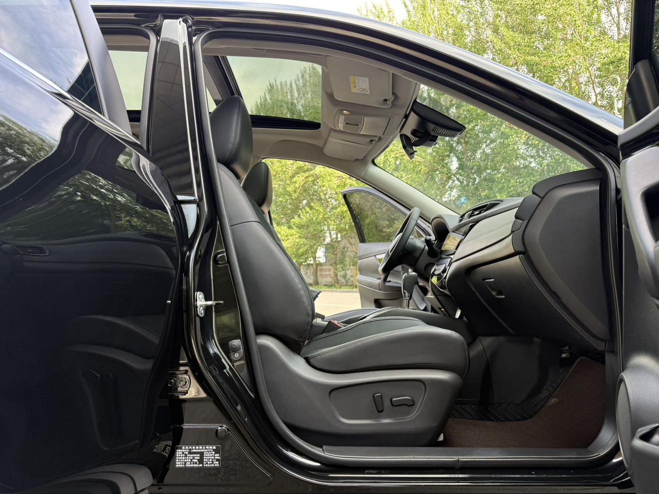 Nissan X-Trail 2023, фото 14