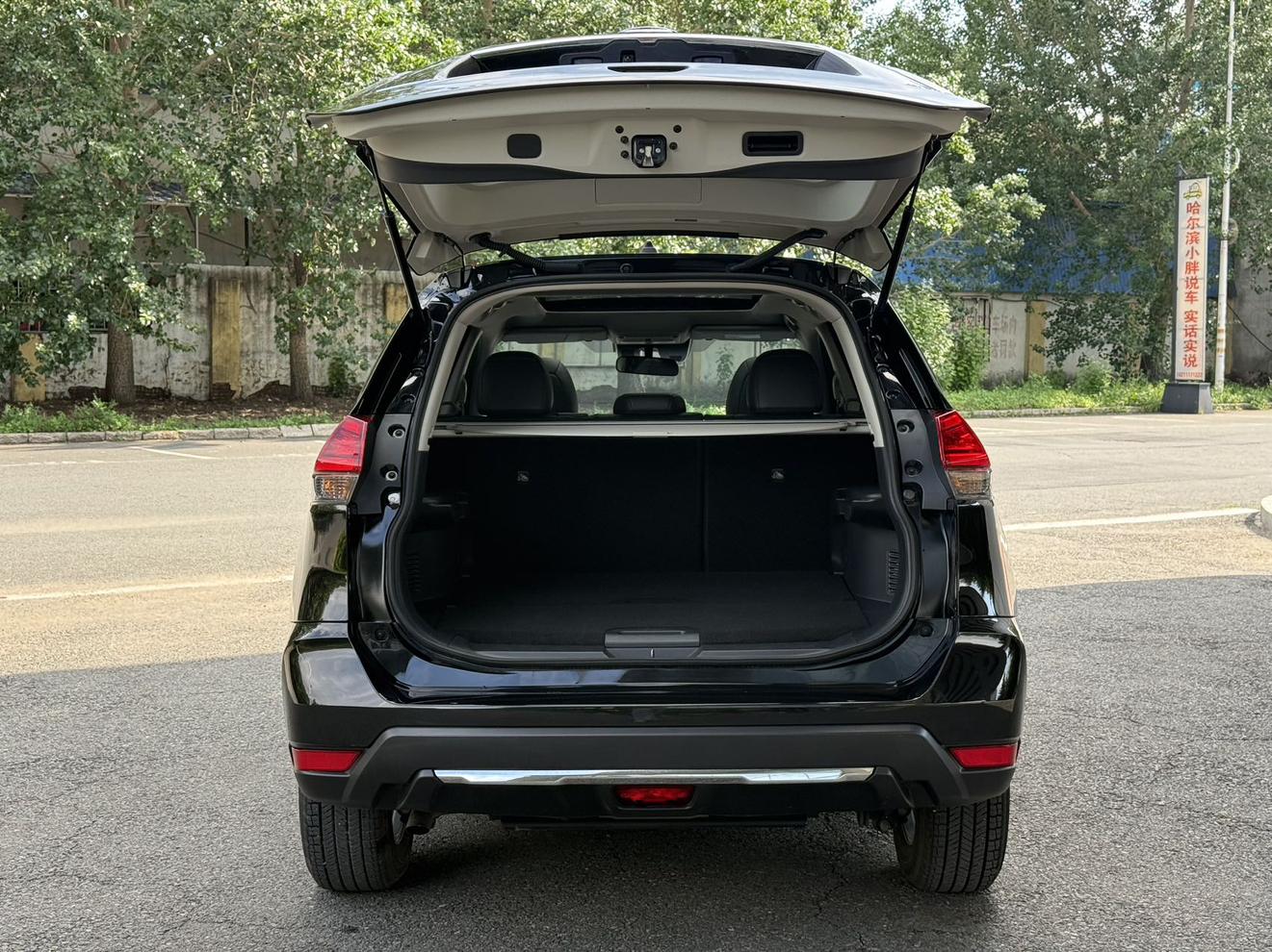 Nissan X-Trail 2023, фото 16