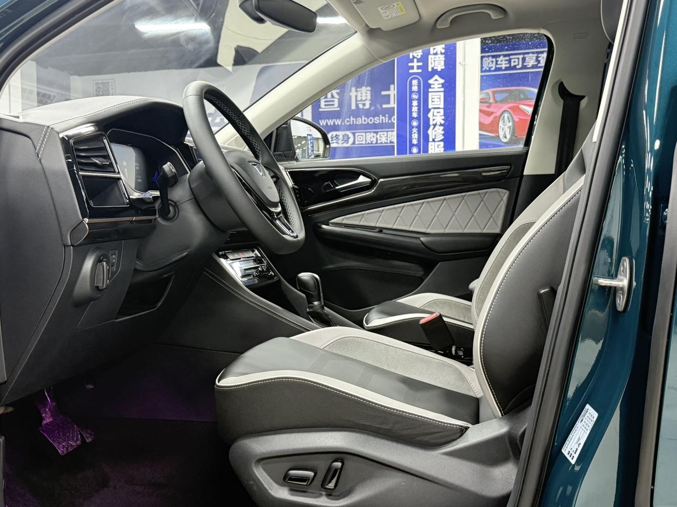 Jetta VS7 2022, фото 16