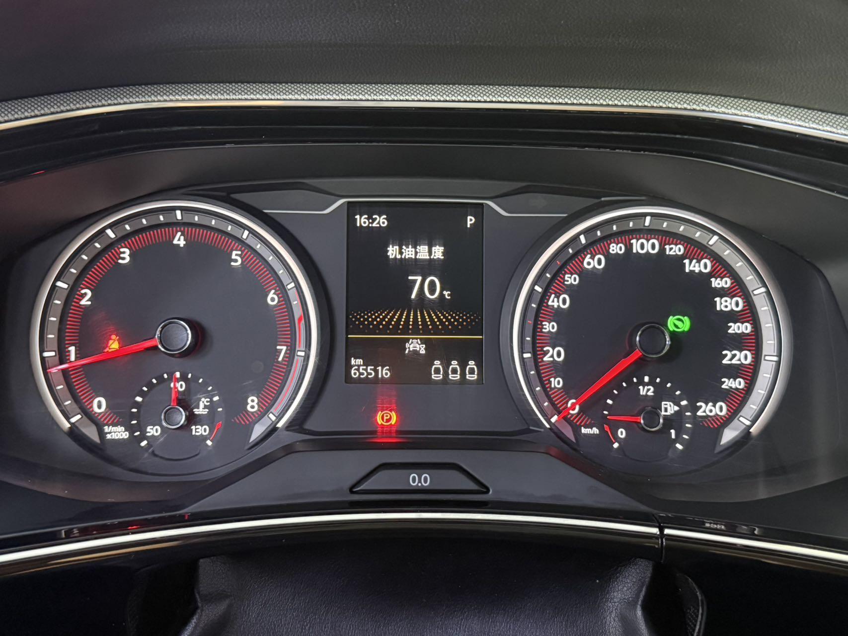 Volkswagen Tayron 2022, фото 14