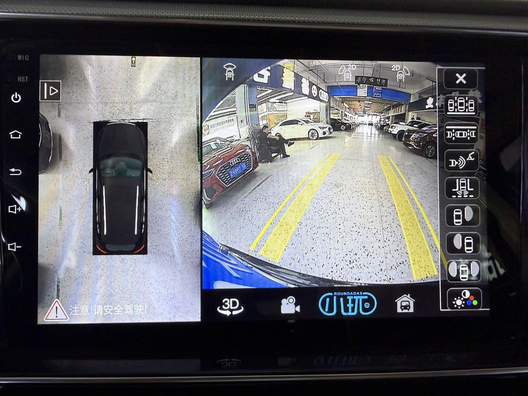 Volkswagen Tayron 2022, фото 15