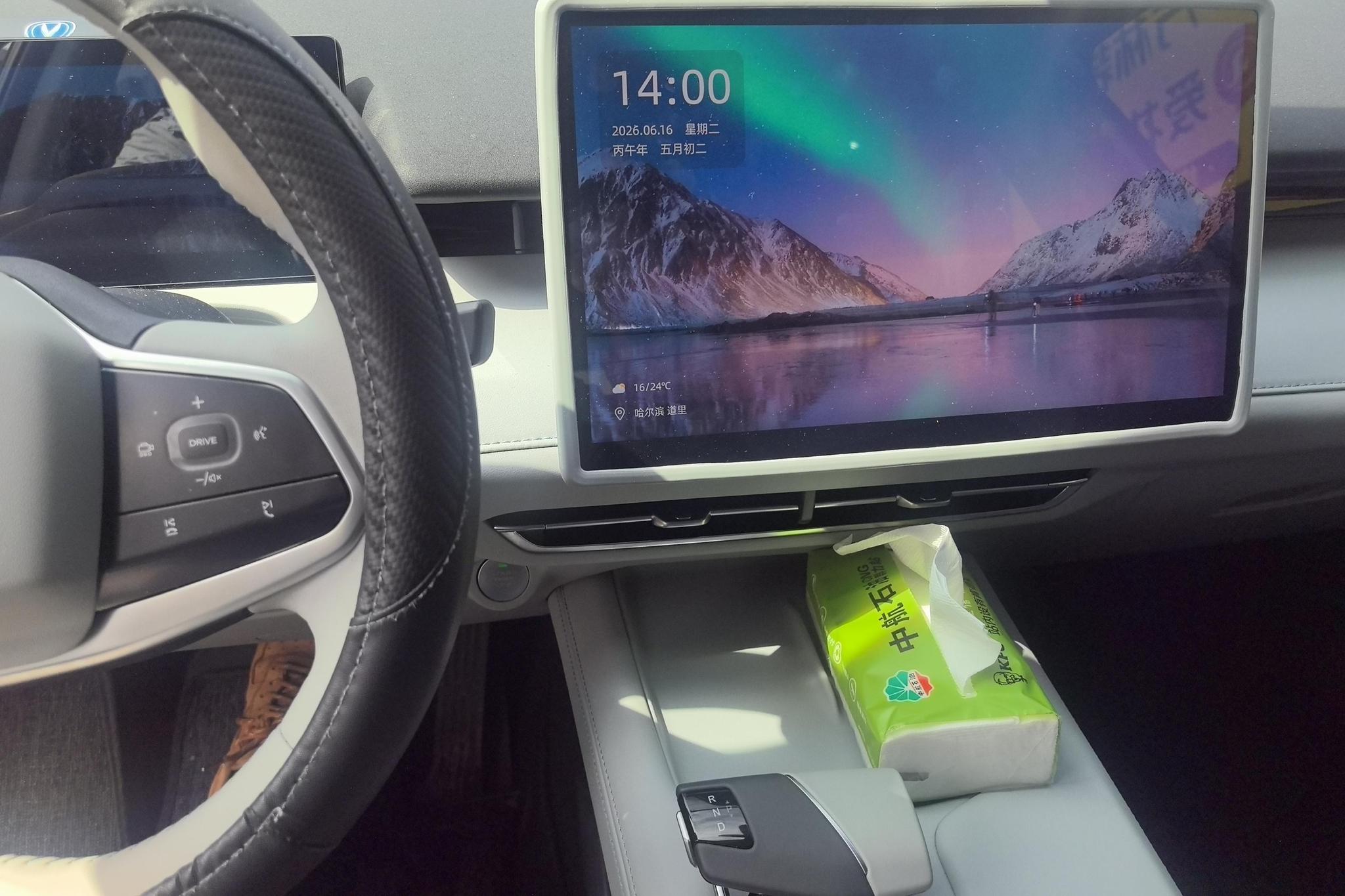 Changan UNI-Z PHEV 2025, фото 15