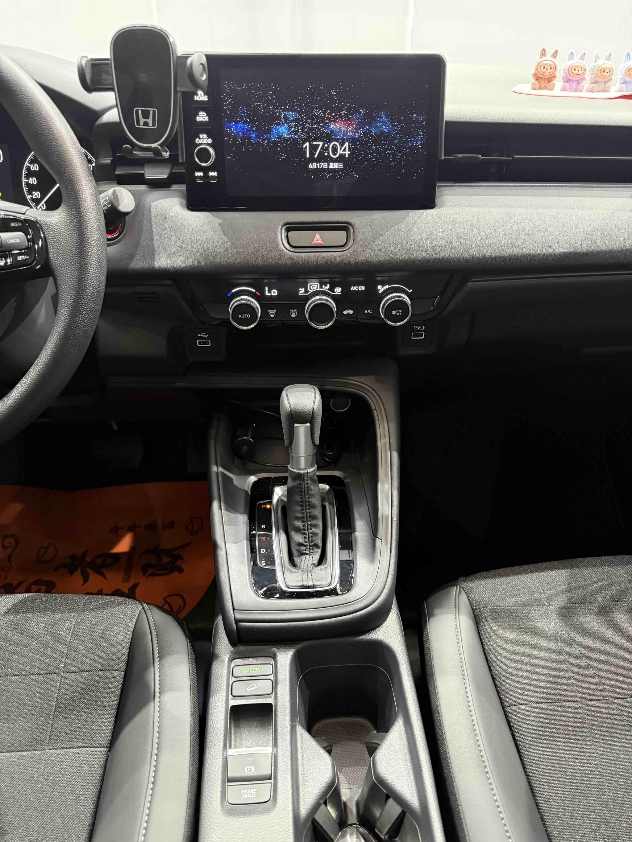 Honda HR-V 2023, фото 14