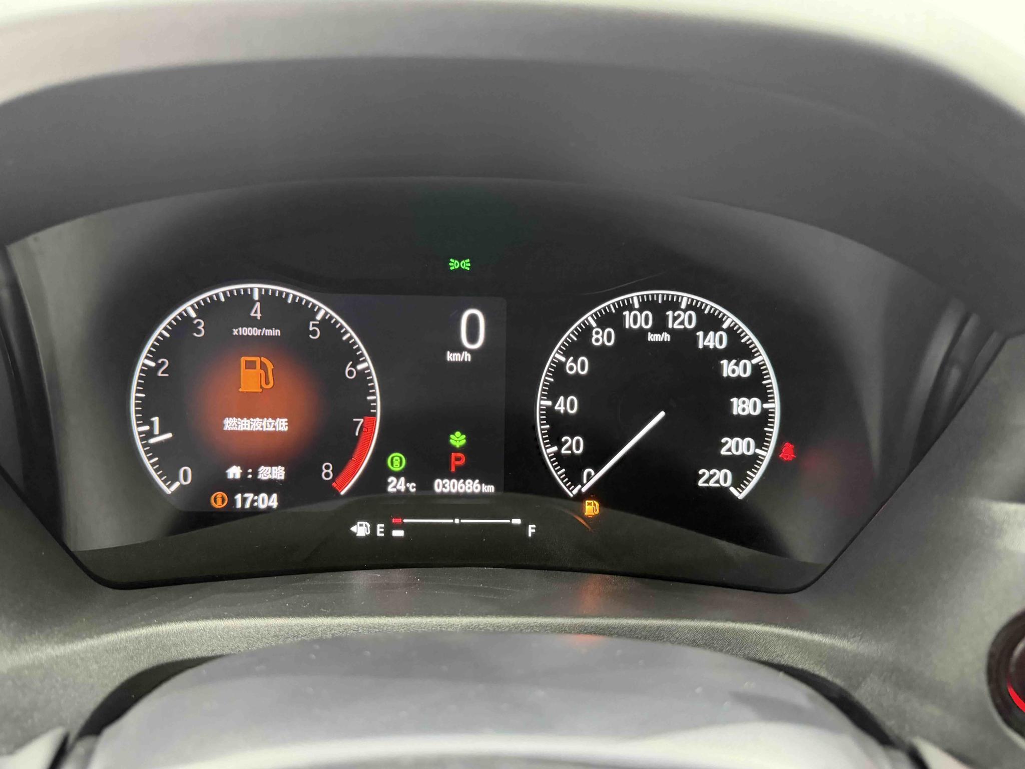 Honda HR-V 2023, фото 16