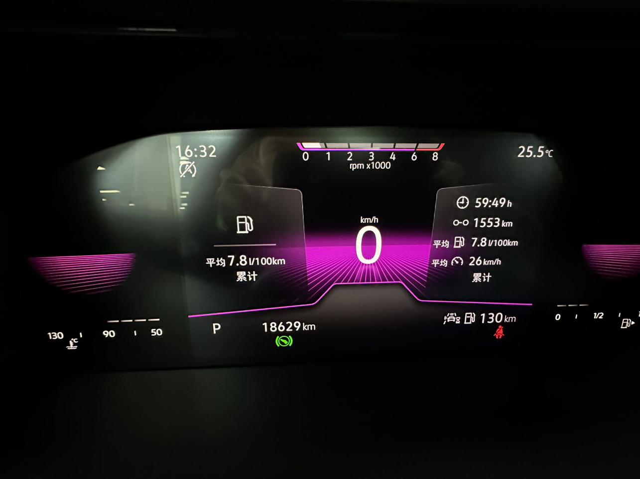 Volkswagen Tayron 2022, фото 15