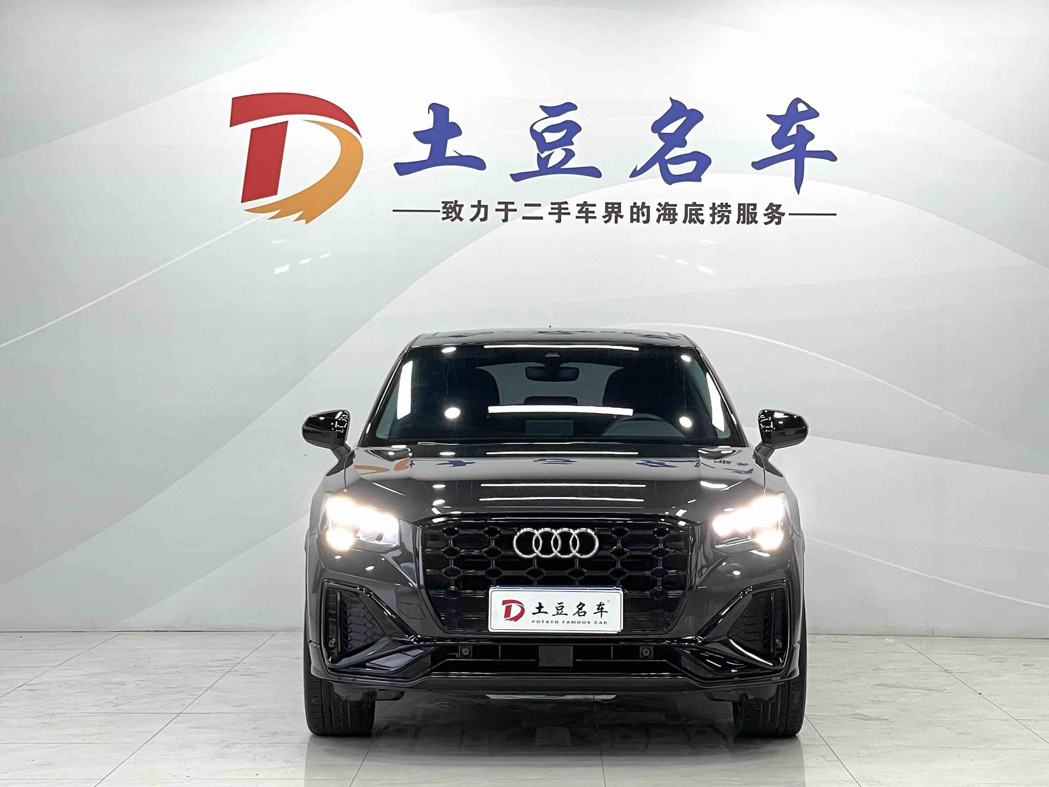 Audi Q2L 2022, фото 2