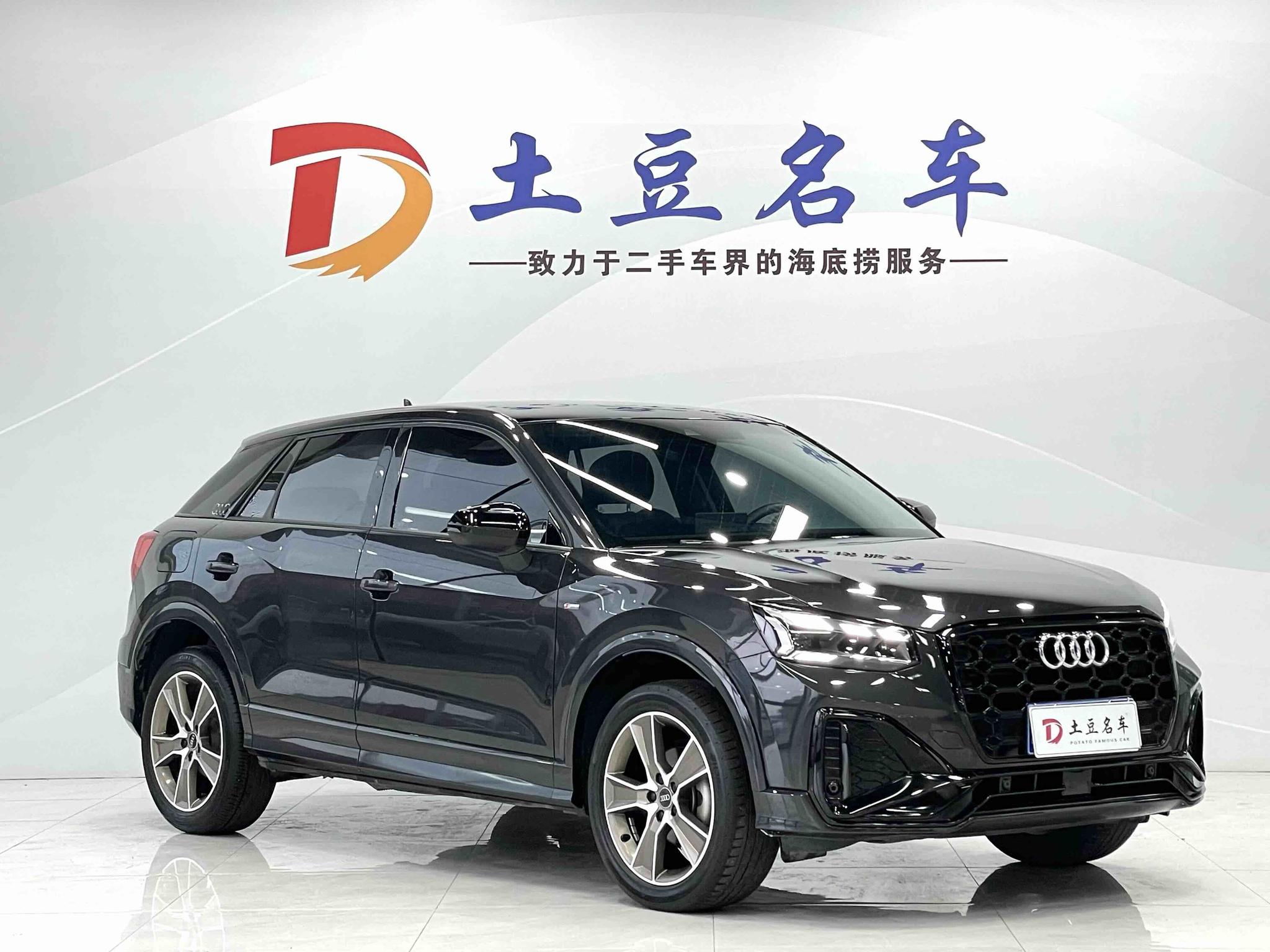 Audi Q2L 2022, фото 3