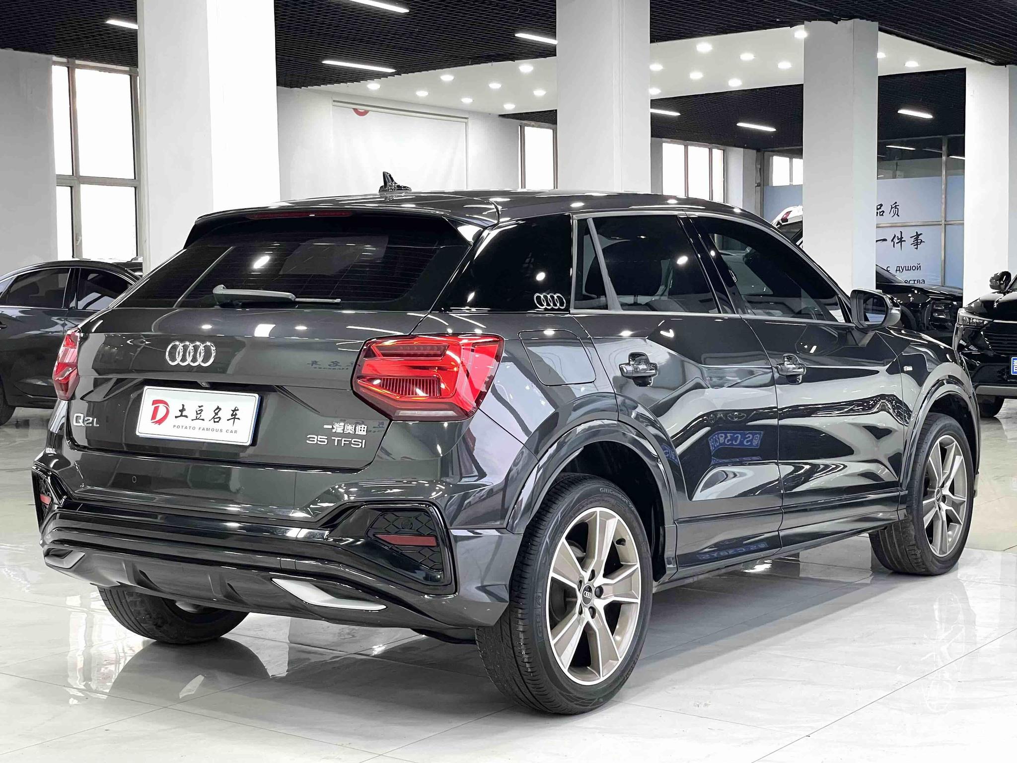 Audi Q2L 2022, фото 4
