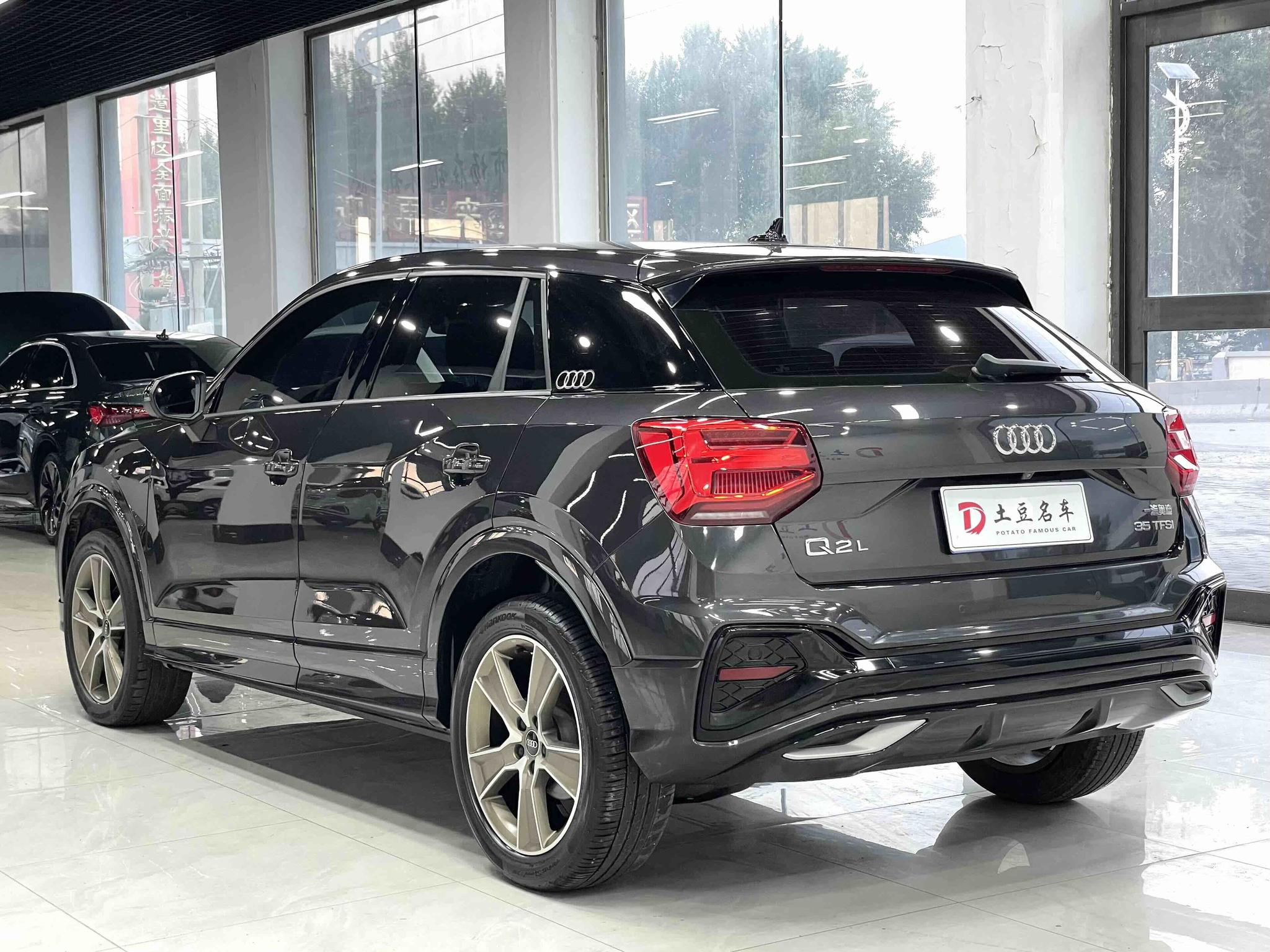 Audi Q2L 2022, фото 6