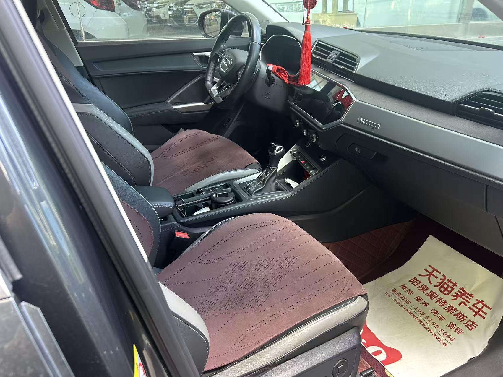 Audi Q3 2022, фото 9