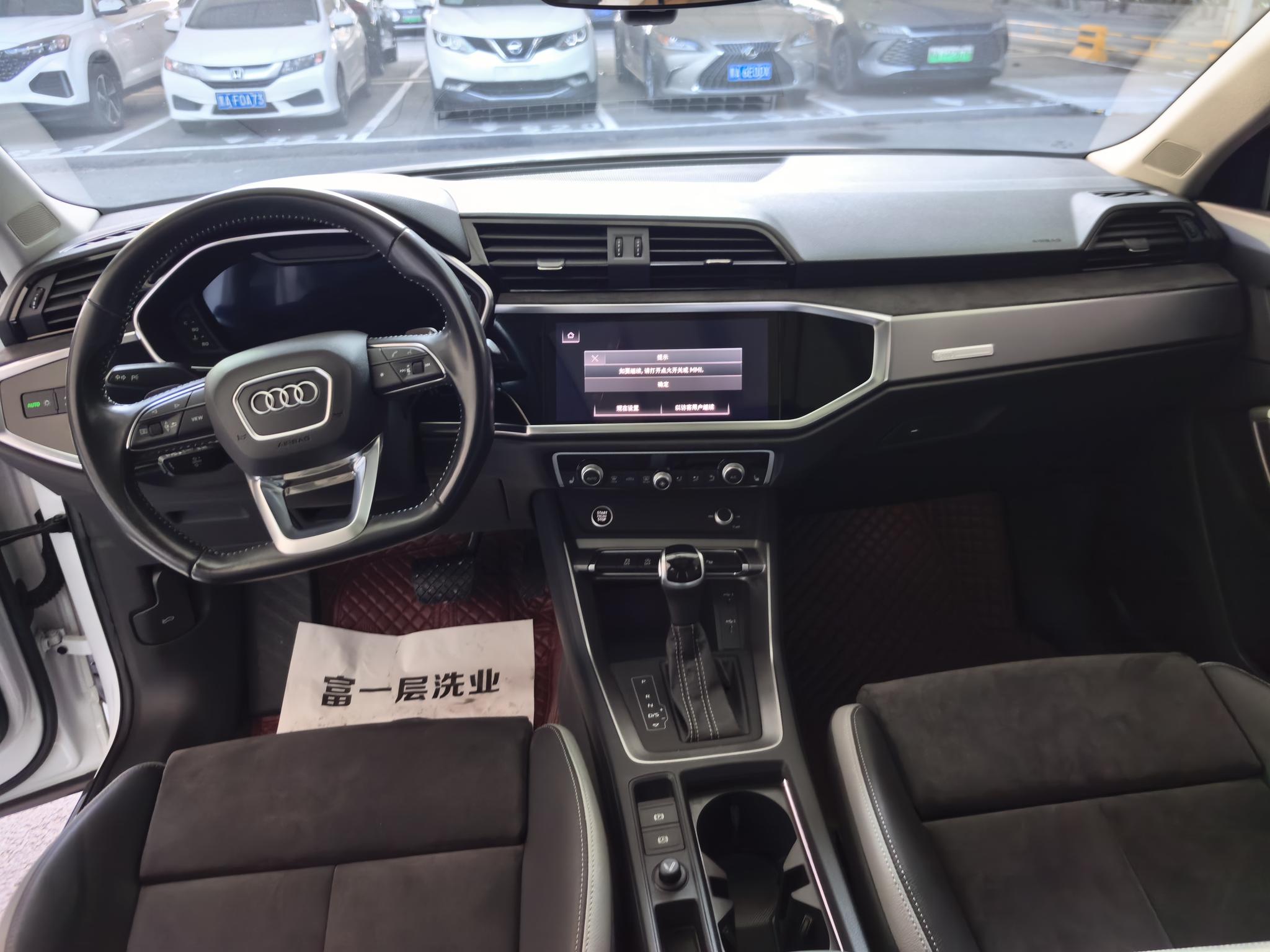 Audi Q3 2022, фото 16