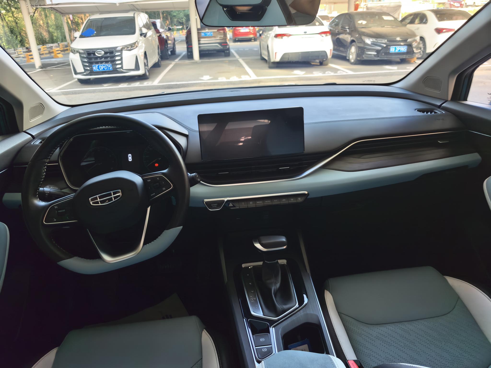 Geely Emgrand S 2022, фото 14
